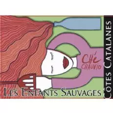 헤이 창고 힐 갈퀴 샤르도네