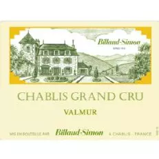 치프리아니 프로세코