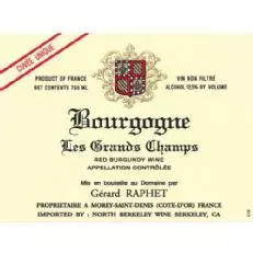 등온 선물 가방 뵈브 클리코 노란색 라벨 단맛