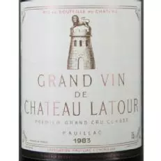 장 비처 피노 그리