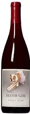 스케이터 걸 한정판 피노 누아