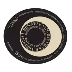 세레토 산토 스테파노 모스카토 다스티(반병)