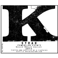 케이빈터스 파워라인 시라