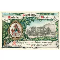 막시민 그룬하우저 압츠베르크 리슬링 그로스 게와흐스