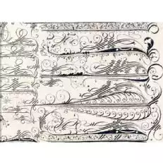 진주 스파클링 알바 리노에 간부 송시