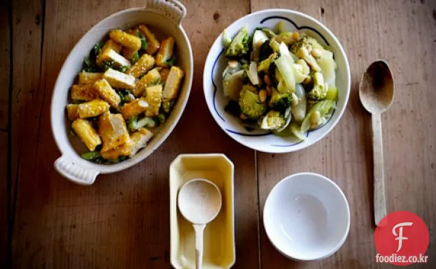 채식 중국 레몬 두부 및 녹색 야채
