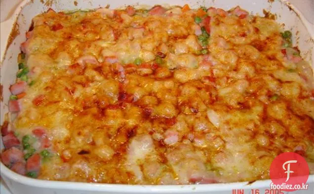 마늘 후 머스
