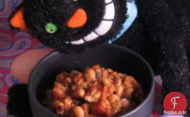 저지방 크리올 스타일 블랙 아이드 피스