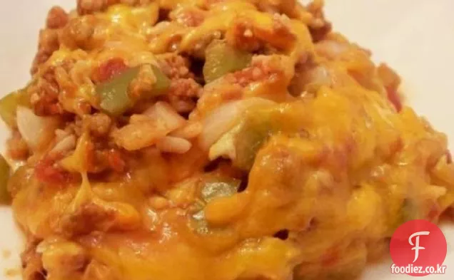 유엔 박제 피망 캐서롤(오지 그릇 냄비)