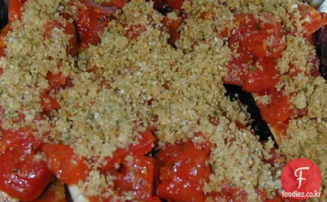 구운 가지와 토마토