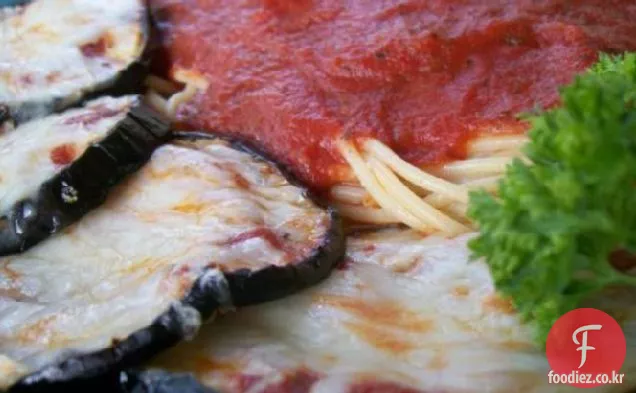저지방 가지(가지)파마산