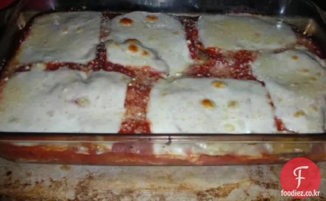 맛있는 가지 파마산