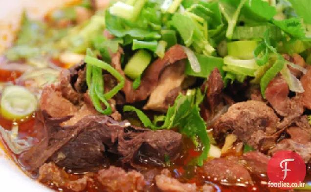 호박과 야생 쌀 칠레 치킨 스튜