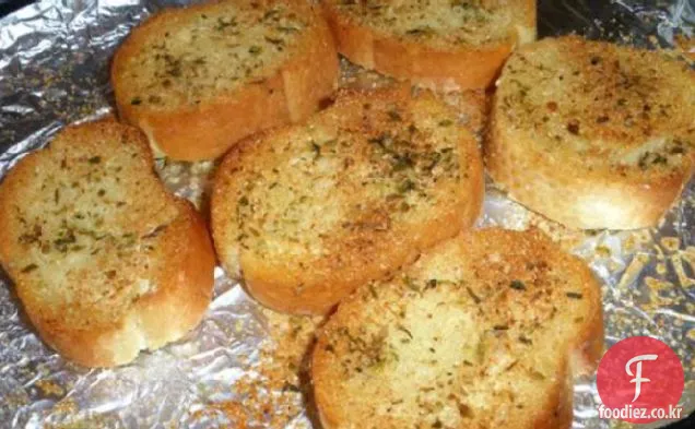 크리올 토마토 브루세타