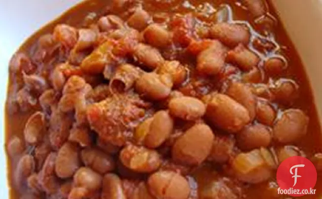 카우 포크 콩