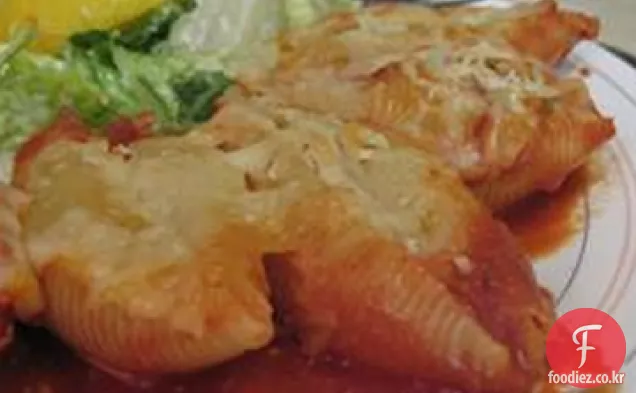치즈와 베이컨 박제 파스타 껍질