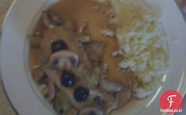 치킨 라 루이
