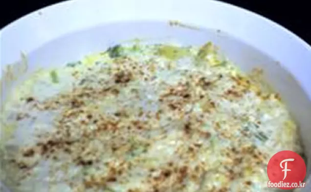 파르 메산 아티 초크 캐서롤