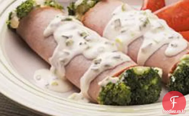 브로콜리 칠면조 롤업