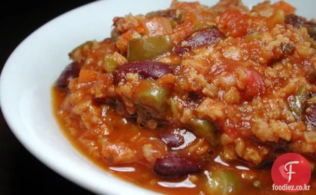 에그 푸 영