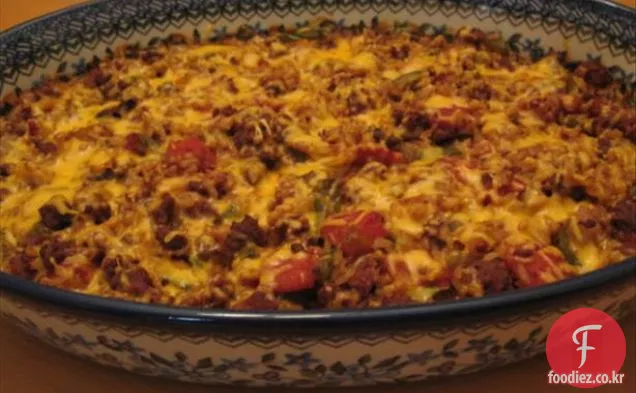 검은 콩과 노란 쌀