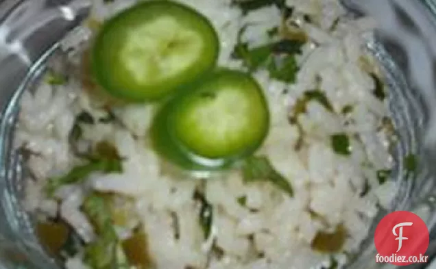녹색 쌀 3