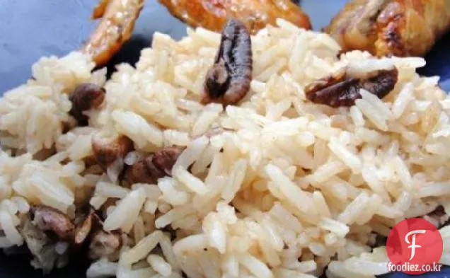 피칸 쌀