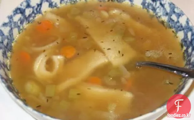 야채 만두 수프(비건)