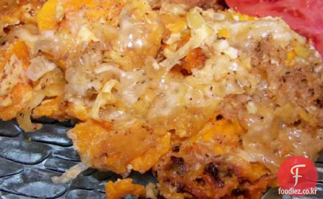 고구마,치즈,부추 파이