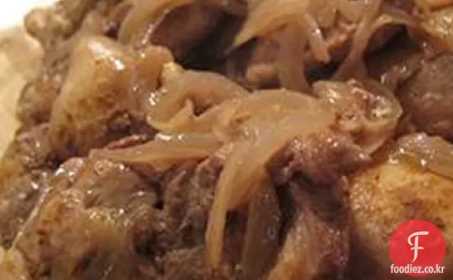 중동 닭 허벅지