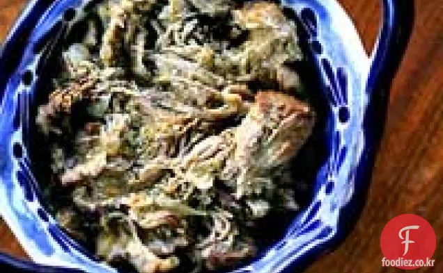 살사 베르데 카르니타스