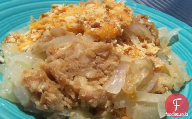 양파 캐서롤