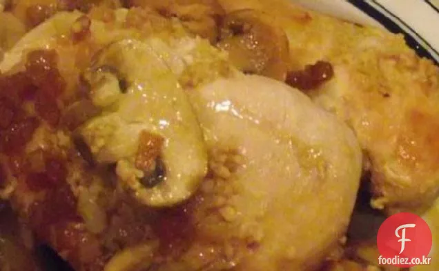 맛있는 치킨 마르 살라