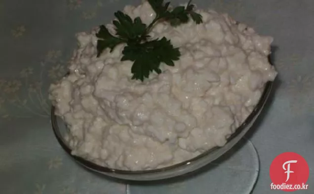 헤이 치즈