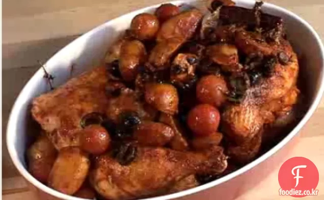 모로코 치킨 캐서롤