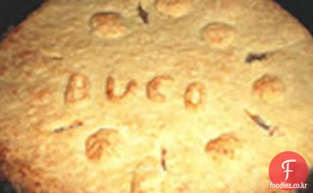 부코(젊은 코코넛)파이