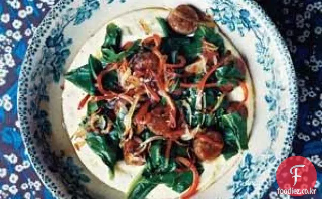 Sautéed 토고 야채와 밀가루