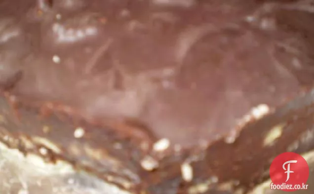 다크 초콜릿 호두 카라멜 파이