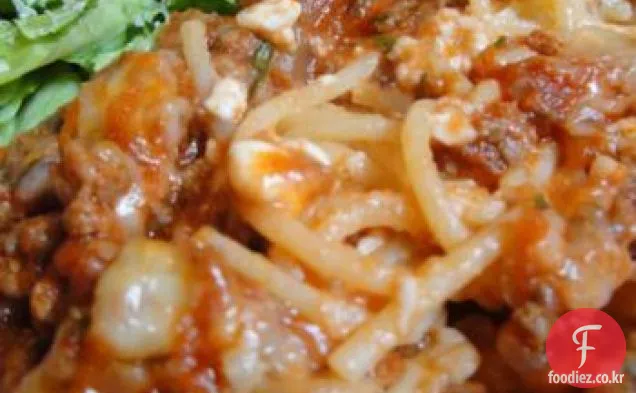 치킨 팟 파이(퍼프 페이스 트리 포함)