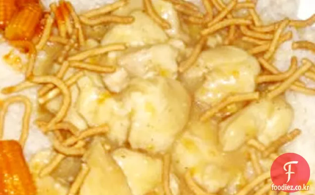 오렌지 치킨