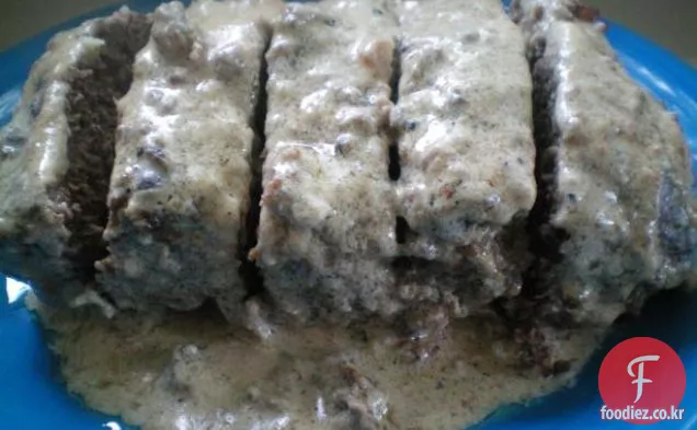 저칼로리 조개 스프