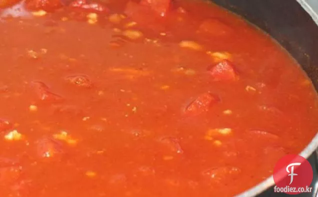 쉬운 저지방 칠리