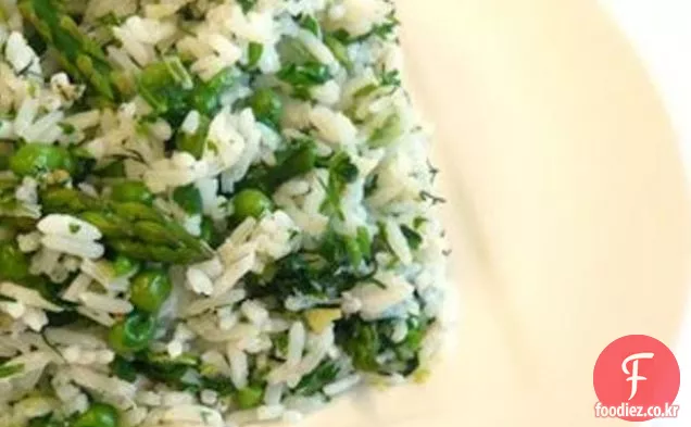 녹색 쌀