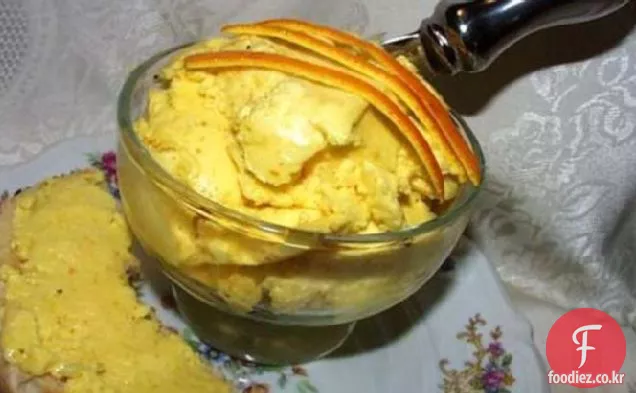 브라질 코트 오렌지 버터