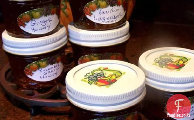 바질 민트 주입 꿀