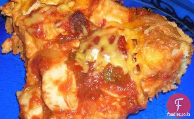 쉬운 비스퀵 살사 치킨