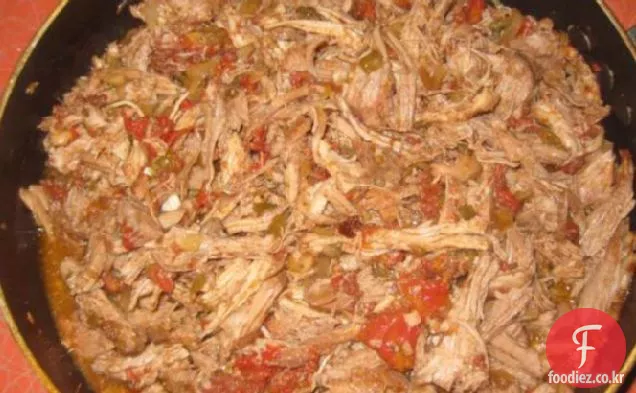 김치 찌개 멕시코 빼서 돼지 고기