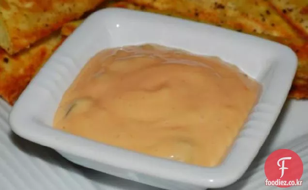 마야의 슈퍼 맛있는 비밀 소스.