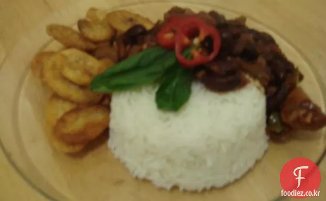 쌀과 채식 콩 플래터 식사(채식)