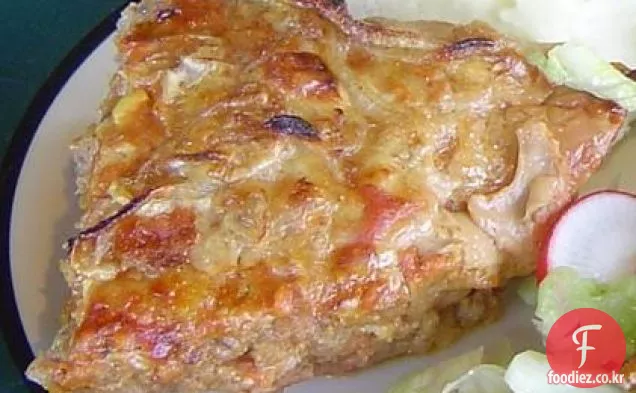 카렌의 세계적으로 유명한 미트 로프!